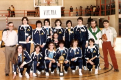 6-024-CAJA-BILBAO-Campeon-Junior-en-la-Temp.-1983-84