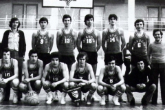 5-041-LOYOLA-INDAUCHU-Campeon-Espana-Cadetes-Escolares-1974-75