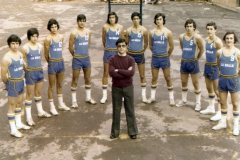 5-055-SANTIAGO-APOSTOL-Campeon-Espana-Jucenil-1976-77