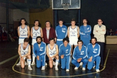 5-080-TABIRAKO-Campeon-II-Cpto.-EuzkadiTemp.-1979-80